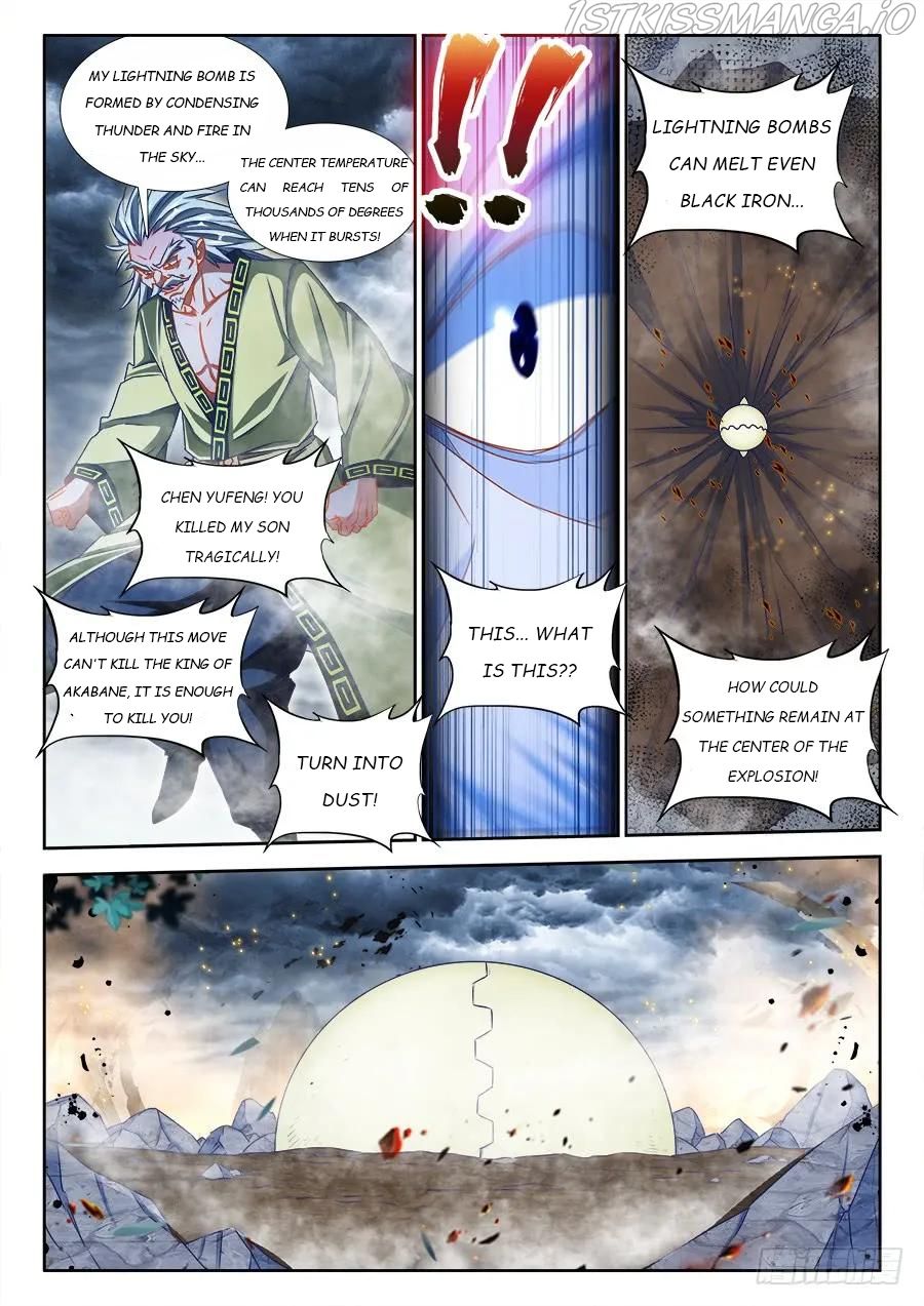 My Cultivator Girlfriend Chapter 370 4